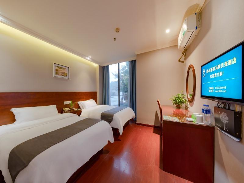 Greentree Inn Jiangsu Nanjing Maqun Street Ningzhi Road Shell Hotel Nanquim Exterior foto