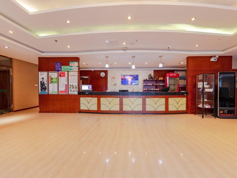 Greentree Inn Jiangsu Nanjing Maqun Street Ningzhi Road Shell Hotel Nanquim Exterior foto
