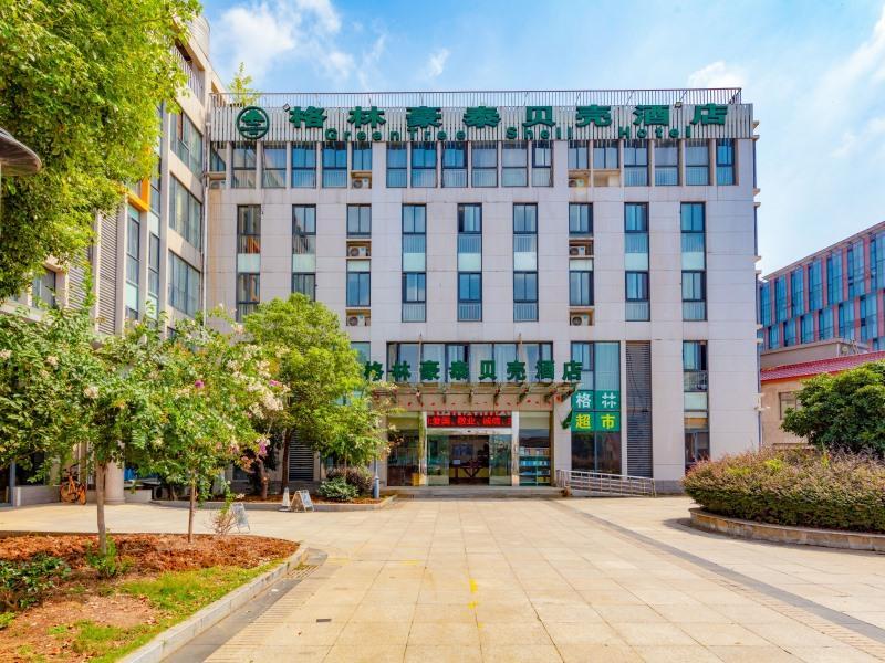 Greentree Inn Jiangsu Nanjing Maqun Street Ningzhi Road Shell Hotel Nanquim Exterior foto